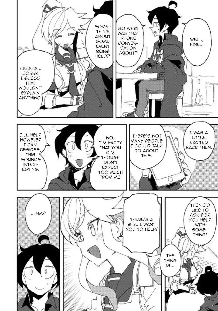 Ore to Kawazu-san no Isekai Hourouki Chapter 35 24